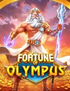 ทดลอง เล่น สล็อต ฟรี โร ม่า พร้อมเทคนิคสุดปัง