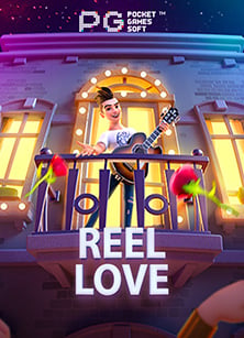 แจก เครดิต ทดลอง เล่น ฟรี 2020 เพลิดเพลินไปกับเกมส์