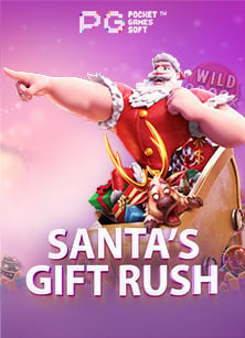 แจก เครดิต pg slot เครดิต ฟรี ทดลองเล่นได้ทุกวัน