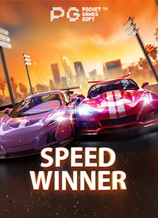 แจก เครดิต ทดลอง เล่น ฟรี ถอน ได้ สุดคุ้มสำหรับนักเดิมพัน