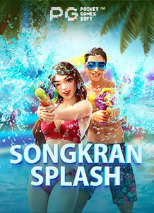 สำรวจทางเข้า allbet69 ที่ใช้งานง่ายและปลอดภัย